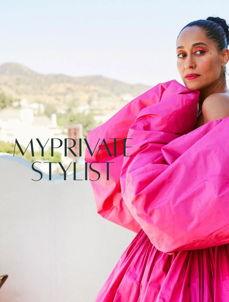Myprivate Stylist Access